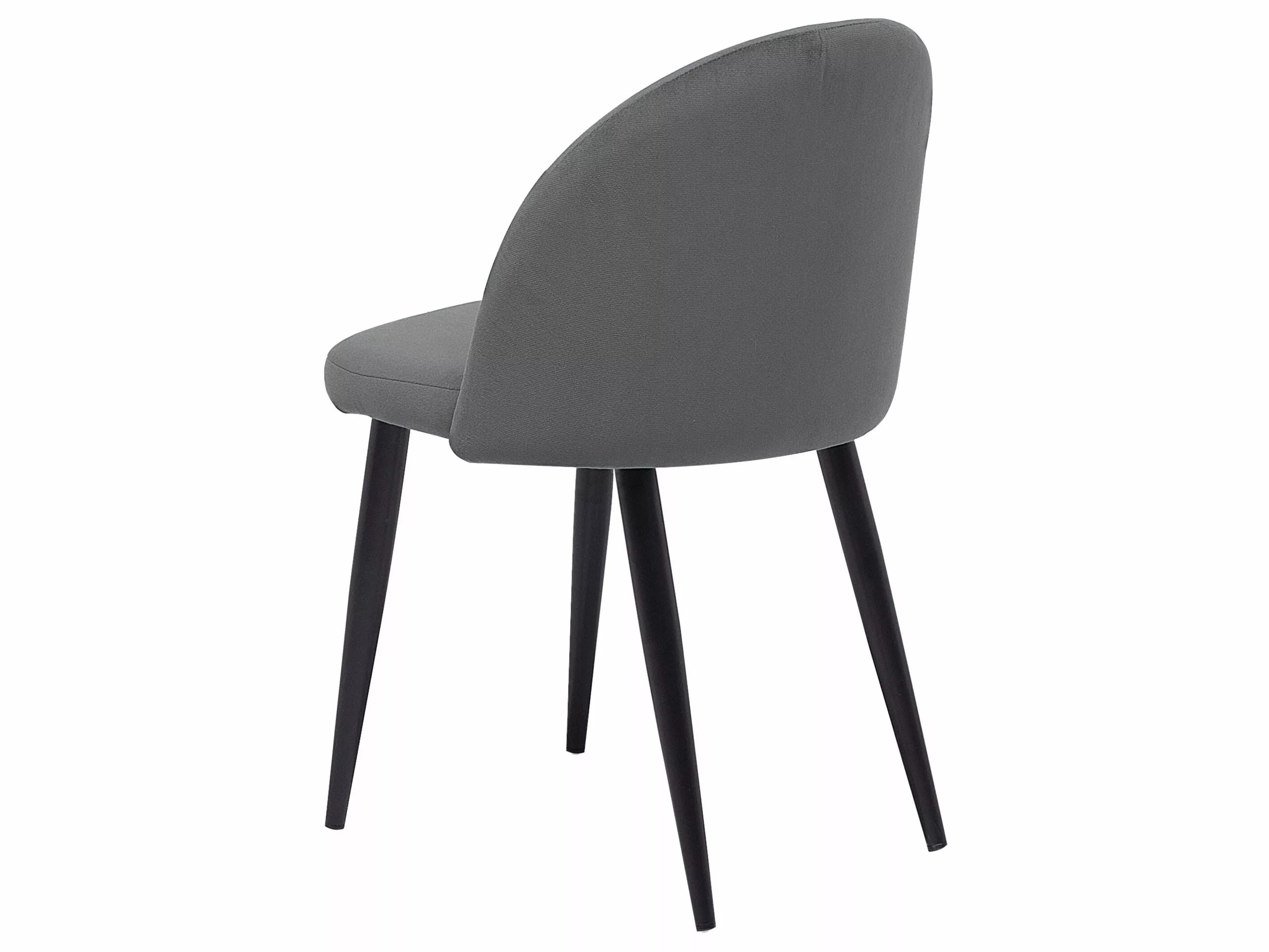 Beliani Conjunto De 2 Sillas De Comedor De Terciopelo Gris/negro VISALIA 10 Beliani Conjunto De 2 Sillas De Comedor De Terciopelo Gris/negro VISALIA - Imagen 9